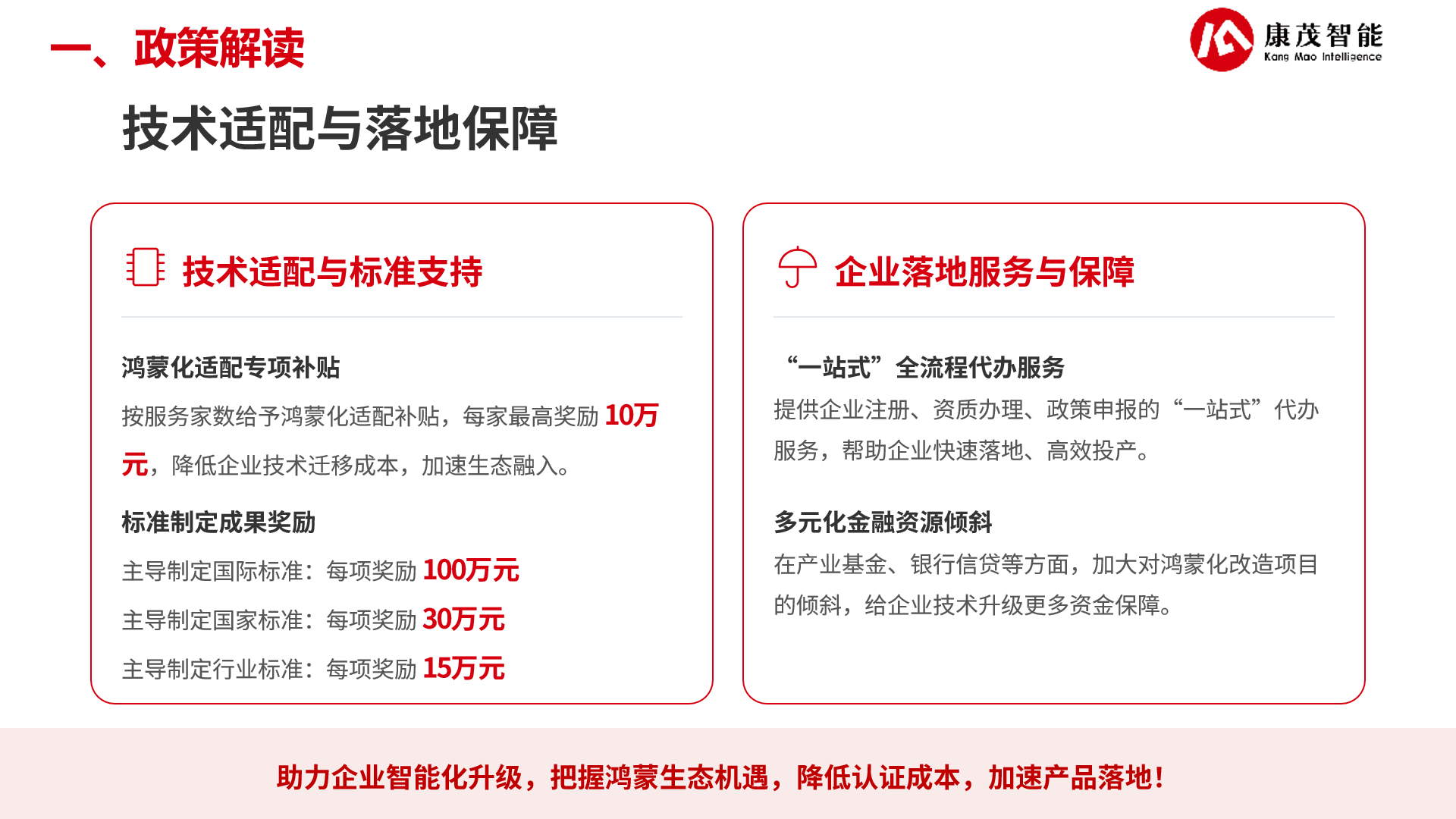 651d0a65-2368-4e8f-a500-5d8a2d9a72ae.png